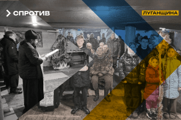 Children from Luhansk region taken by Russian forces to the frontline for staged events. (Source: Center of National Resistance) Children from Luhansk region taken by Russian forces to the frontline for staged events. (Source: Center of National Resistance)