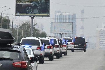 IAEA Conducts Rotation at Zaporizhzhia Nuclear Power Plant Without Ukraine’s Approval