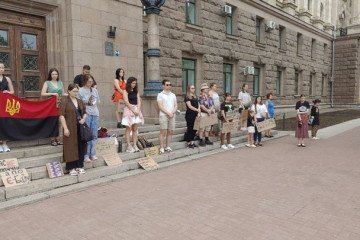 Protest against the resignation of Defense Minister Fedorov. (Photo: Suspilne Lviv/Iryna Hrytsan)