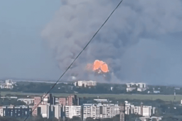 A massive explosion at a Russian facility. Illustrative image. (Photo: open source)