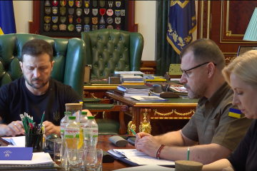 Ukraine Plans to Establish Buffer Zone in Russia’s Kursk Region, Deputy Prime Minister Says Ukraine Plans to Establish Buffer Zone in Russia’s Kursk Region, Deputy Prime Minister Says