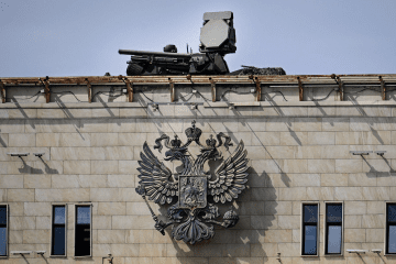 A Pantsir-S1 air defense system is deployed on the roof of a government building in Moscow. (Photo: open source) A Pantsir-S1 air defense system is deployed on the roof of a government building in Moscow. (Photo: open source)