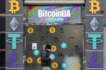 Ukraine to Legalize Cryptocurrency in Early 2025, Tax Breaks Not Included Ukraine to Legalize Cryptocurrency in Early 2025, Tax Breaks Not Included