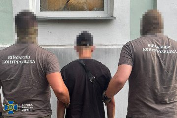 espionaje ruso ucrania rusia rusia noticias zona de guerra