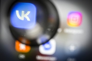 Russia Tracks 12.5 Million Social Media Accounts Daily, Nearly Half Over War Criticism Russian social media platform VK (formerly VKontakte) messenger logo is displayed on a smartphone's screen in Moscow on June 25, 2026. (Source: Getty Images)