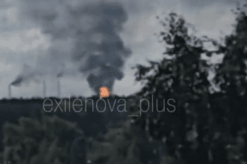 Smoke and flames rise from Taneco oil refinery in Nizhnekamsk. (Source: Exilenova+)