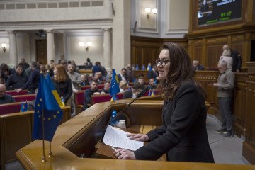 Kyiv ratifica el acuerdo con EE.UU. para crear un fondo de inversión para la reconstrucción Kyiv ratifica el acuerdo con EE.UU. para crear un fondo de inversión para la reconstrucción