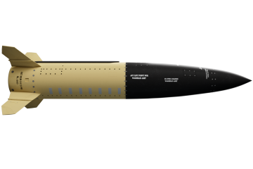 ATACMS, The Essential Tool for Missile Domination Is on Its Way to Ukraine