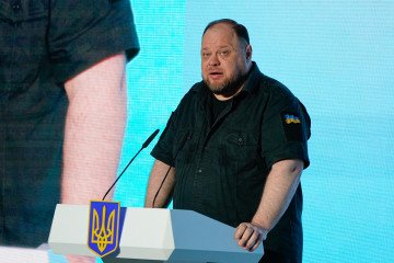 Ukraine to Begin Negotiations on Rare Earth Minerals Agreement With the U.S. Next Week