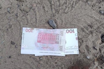 fake 100-hryvnia banknote