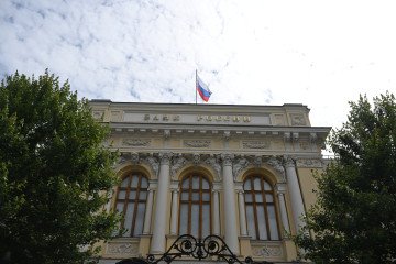 Russia Delays Civilian Spending as Soaring War Costs Widen Budget Deficit A view of the building of the central bank of Russia. (Source: Getty Images)