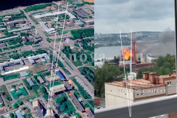 Ukrainian Lyutiy Drones Strike Kupol Air-Defense Plant in Russia Ukrainian Lyutiy Drones Strike Kupol Air-Defense Plant in Russia