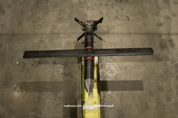 Iran Unveils Shahed-107 Attack Drone With 1,500 km Range, Likely Already Supplied to Russia