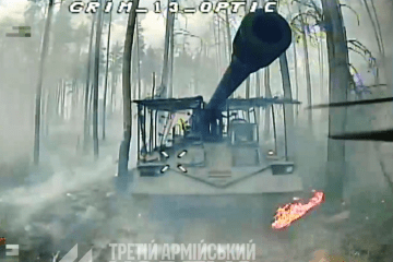 North Korean M1989 Koksan artillery system moments before a Ukrainian FPV drone strike, October 2026.