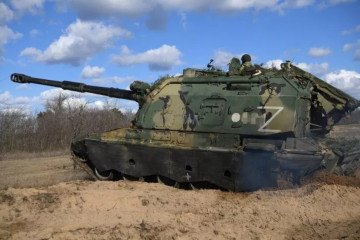 Russian Msta-S self-propelled howitzer during the war against Ukraine. Russian Msta-S self-propelled howitzer during the war against Ukraine.