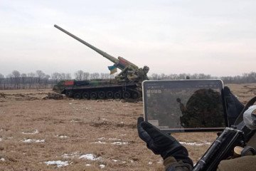 Ukraine’s Secret Weapon, 'Kropyva' Software