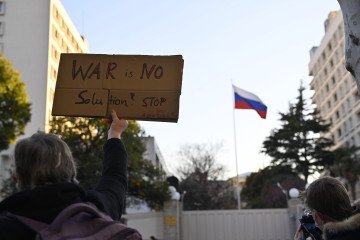 Tokyo Shuts Down All Japan Trade Centers in Russia Amid War Against Ukraine