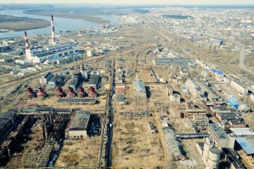 Illustrative image. Aerial view of the Sverdlov explosives plant in Dzerzhinsk, Nizhny Novgorod region. (Photo: open source)
