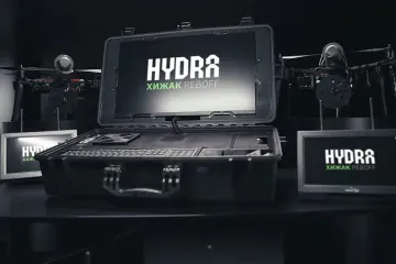 The HYDRA Khyzhak REBOFF Digital fiber-optic FPV drone system and its multi-drone ground control station. (Source: 3DTech) The HYDRA Khyzhak REBOFF Digital fiber-optic FPV drone system and its multi-drone ground control station. (Source: 3DTech)