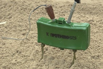 Ukraine Moves to Exit Anti-Personnel Landmine Ban Treaty Ukraine Moves to Exit Anti-Personnel Landmine Ban Treaty