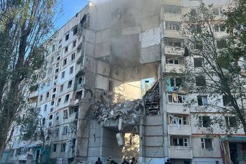 Russia Strikes Kharkiv With Guided Aerial Bombs, Killing at Least 4 People and Injuring 31 Russia Strikes Kharkiv With Guided Aerial Bombs, Killing at Least 4 People and Injuring 31