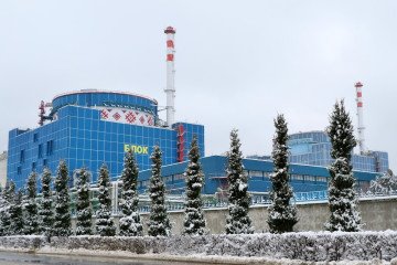 IAEA Backs Ukraine’s Plan to Expand Khmelnytskyi Nuclear Power Plant Amid Energy Crisis IAEA Backs Ukraine’s Plan to Expand Khmelnytskyi Nuclear Power Plant Amid Energy Crisis