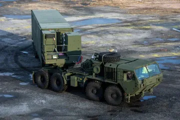 Germany Wants US Typhon Missiles That Can Reach Moscow—But Warms It’s Just Defense