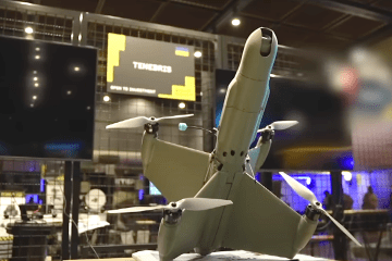 Ukraine Deploys New ‘Bagnet’ Drone to Hunt and Destroy Russian Drones Midair