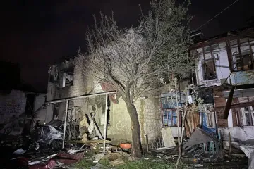 Russian Drone Strike On Odesa Injures 9, Including Children