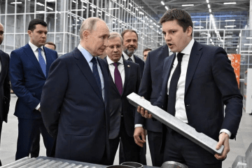 Russian Drone CEO