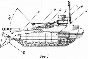 ¿El próximo tanque ruso? Una patente revela una máquina de guerra urbana de 152 mm con drones y lanzallamas guerra media rusia rusia noticias zona de guerra noticias con imágenes