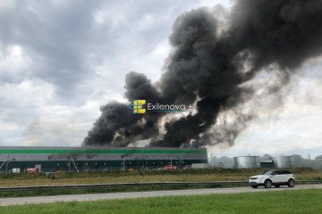 Aftermath of a Ukrainian drone strike on a Russian logistical complex in the Republic of Bashkortostan, August 13, 2026. Aftermath of a Ukrainian drone strike on a Russian logistical complex in the Republic of Bashkortostan, August 13, 2026.