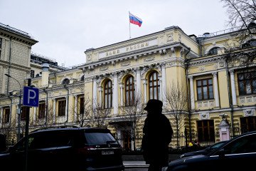 The Russian Central Bank. (Source: Getty Images)