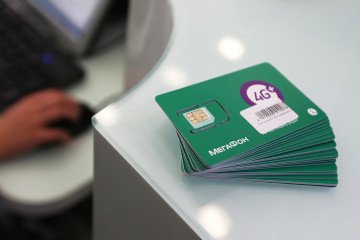 Sim cards for 4G network use sit in a pile ahead of sale inside a MegaFon PJSC mobile phone store in Moscow, Russia, on August 29, 2017 Illustrative photo. (Source: Getty Images)