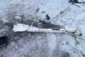 Debris of a Soviet-era R-60 air-to-air missile recovered after being mounted on a Russian drone. (Photo: Defense Express) Debris of a Soviet-era R-60 air-to-air missile recovered after being mounted on a Russian drone. (Photo: Defense Express)