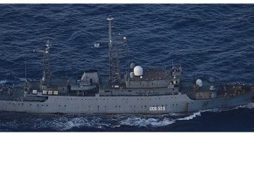Russian Navy “Kareliya” intelligence collection ship near Japanese waters. (Source: Japanese Ministry of Defense)