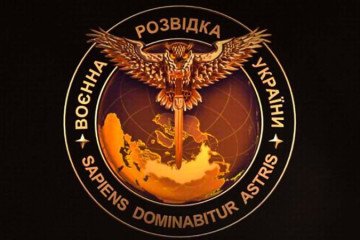 Las fuerzas ucranianas frustran con éxito un ataque DDoS ruso contra el portal War&Sanctions