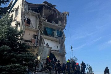 Russia Strikes Police Office in Ukraine's Kryvyi Rih, Killing 3 People and Injuring 6