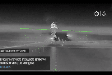 Thermal view of unguided rockets launched from a Ukrainian FP-2 drone during a strike on a Russian Black Sea Fleet communications node near Myrne in occupied Crimea on May 17, 2026. (Source: Ukraine’s Unmanned Systems Forces)