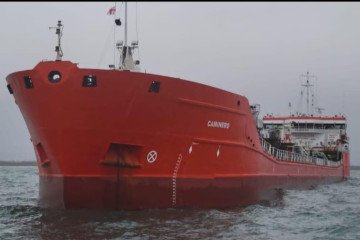 The tanker Caminero detained by Georgia’s Border Police in territorial waters. (Source: Border Police of Georgia / Facebook)