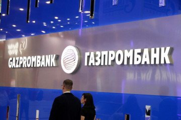 US Grants Hungary Sanctions Exemption for Russian Gas Payments Through Gazprombank US Grants Hungary Sanctions Exemption for Russian Gas Payments Through Gazprombank