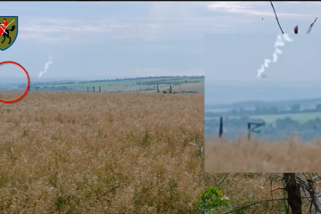 Ukrainian Air Defenses Down Another Su-25 Warplane in Donetsk Region Ukrainian Air Defenses Down Another Su-25 Warplane in Donetsk Region