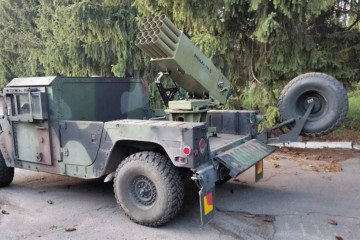Ukraine Introduces Its First Thermobaric Rocket System: A Compact Alternative to Russia’s TOS-1 Ukraine Introduces Its First Thermobaric Rocket System: A Compact Alternative to Russia’s TOS-1