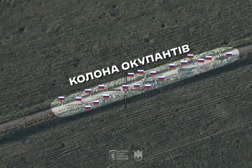 Ukrainian reconnaissance drones track a Russian assault column approaching Chasiv Yar in the Donetsk region, May 2026. (Source: 24th Separate Mechanized Brigade)
