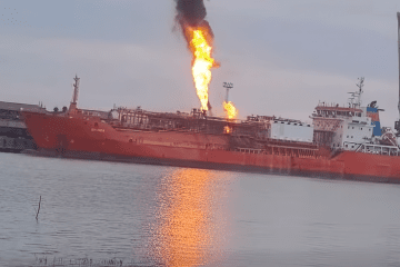 Romania Evacuates Plauru Village After Russian Drone Sets LPG Ship Ablaze Near Izmail Port