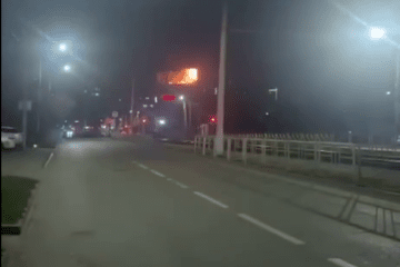 Drone Strikes Target Key Russian Afipsky Oil Refinery in Krasnodar Region