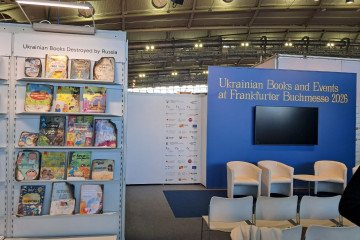Ukraine’s National Stand at the 2026 Frankfurt Book Fair features books damaged by Russian attacks alongside works from Ukrainian publishers. (Source: RNK-Ranok Publishing Corporation Press Center) Ukraine’s National Stand at the 2026 Frankfurt Book Fair features books damaged by Russian attacks alongside works from Ukrainian publishers. (Source: RNK-Ranok Publishing Corporation Press Center)