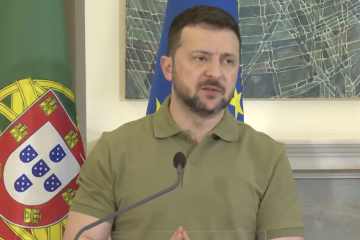 Ukraine and Portugal Sign a Bilateral Security Agreement