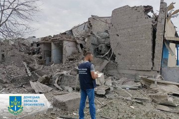 Russian Forces Drop an Airbomb on a Residential Area in Selydove, Donetsk Region, At Least Six Injured