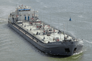 Russian Oil Tanker Damaged and Sinking After Ukrainian Drone Attack Russian Oil Tanker Damaged and Sinking After Ukrainian Drone Attack